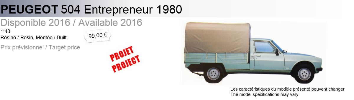 (VOXxi9 O) 504 Entrepreneur 1980.jpg