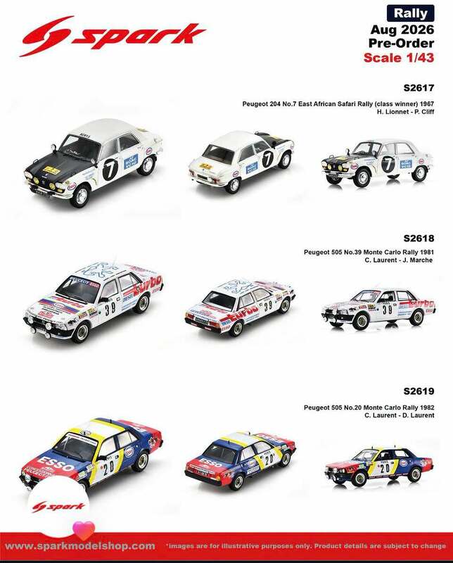 (Spark) news 2026-08 (ann2).jpg