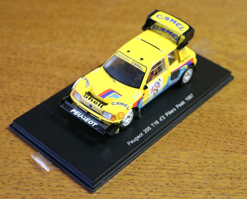 205 Pikes Peak.JPG