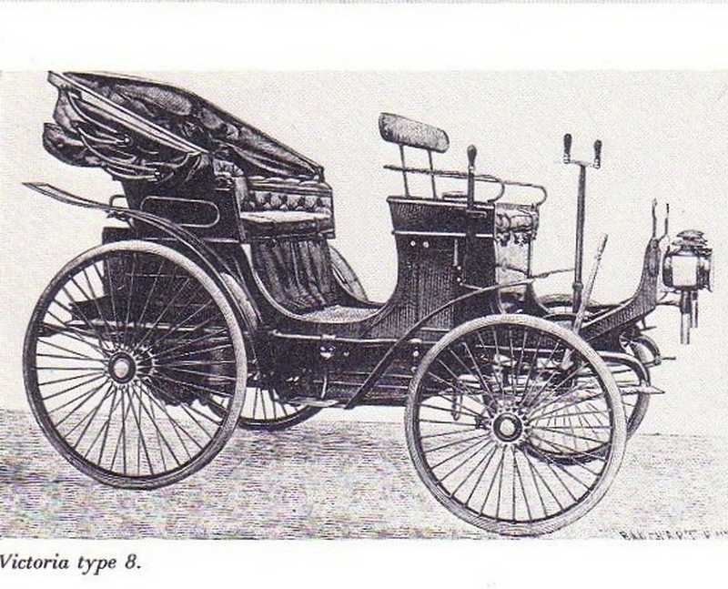 type 8 Victoria 1894 (3).JPG